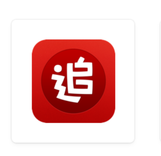 嘿！安卓手机上好用的小说阅读器