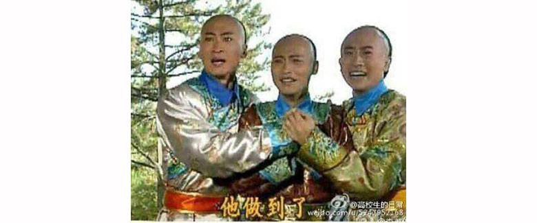 喜大普奔！今后个人能直接网上申请商标！整理申请流程三大变化