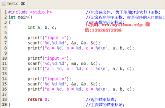 C语言的输入/输出操作，整理、总结、归纳