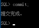 Windows下对Oracle数据库最简单的增删改查，零基础