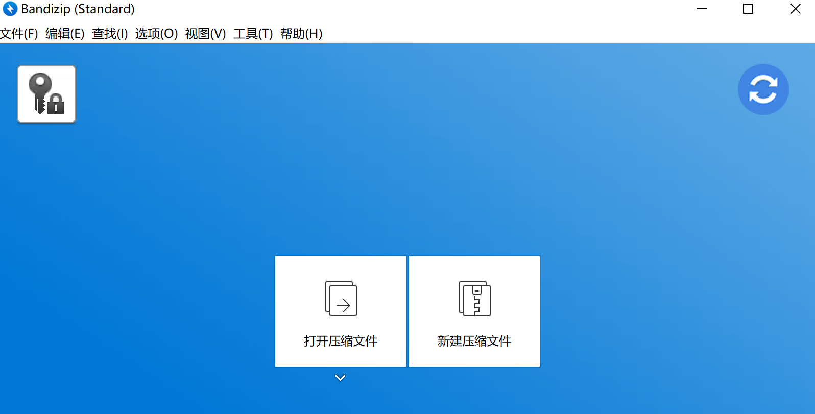 换电脑装软件，这20个是我千挑万选的