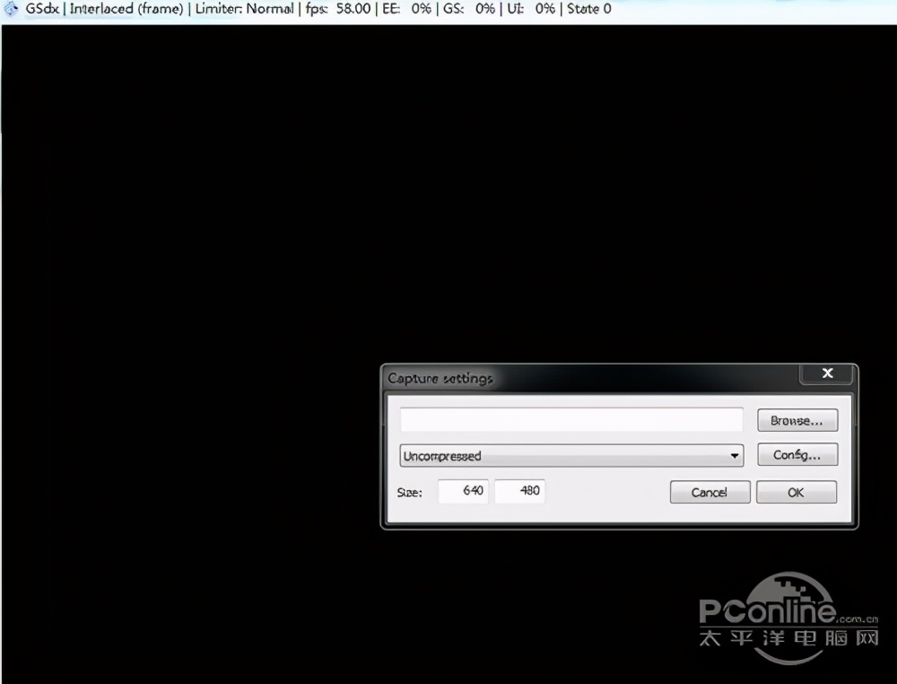 最强PS2模拟器-PCSX2软件使用全攻略