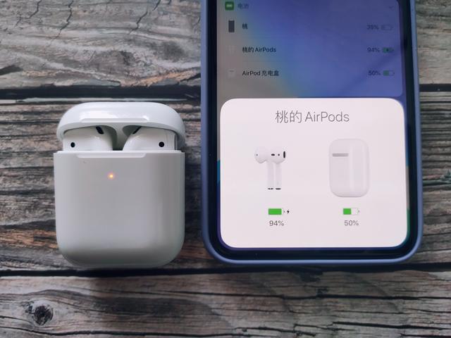 苹果AirPods 2代两个月体验报告，不完美的完美