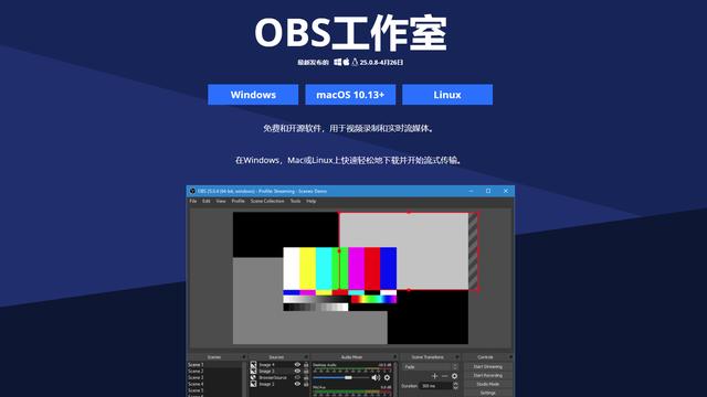 这三款录屏工具，也许是电脑录屏软件中最实用的？