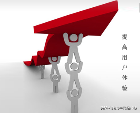 如何做好SEO，提高关键词排名