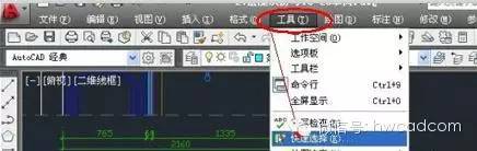 CAD中如何根据条件批量选取对象