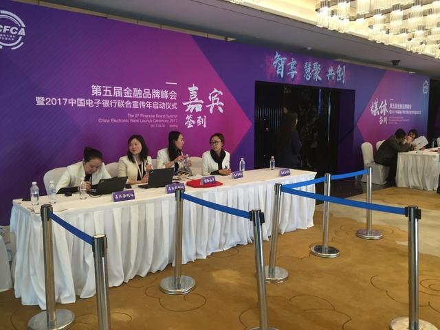 面对金融科技大潮，银行如何做营销？｜银行观察