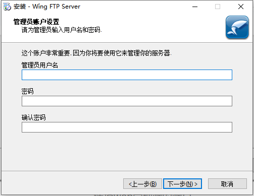 在windows下搭建可以外网访问的ftp服务，支持在线播放