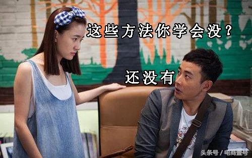 新店如何做好推广，赢在起跑线上