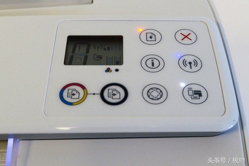 全世界最小打印机，外媒评测HP DESKJET3755打印机