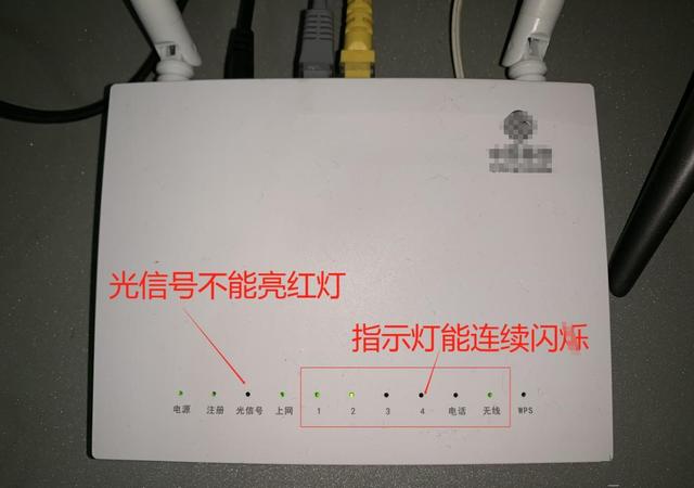 宅在家里WIFI卡顿可不行！3个小步骤，让你家网速重新快起来