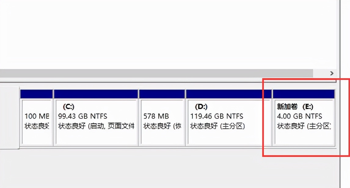 win10磁盘分区应该如何操作，win10电脑如何分区