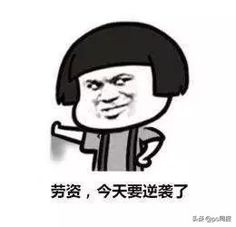 3个硬核面试技巧！设计师如何准备一场漂亮的面试？