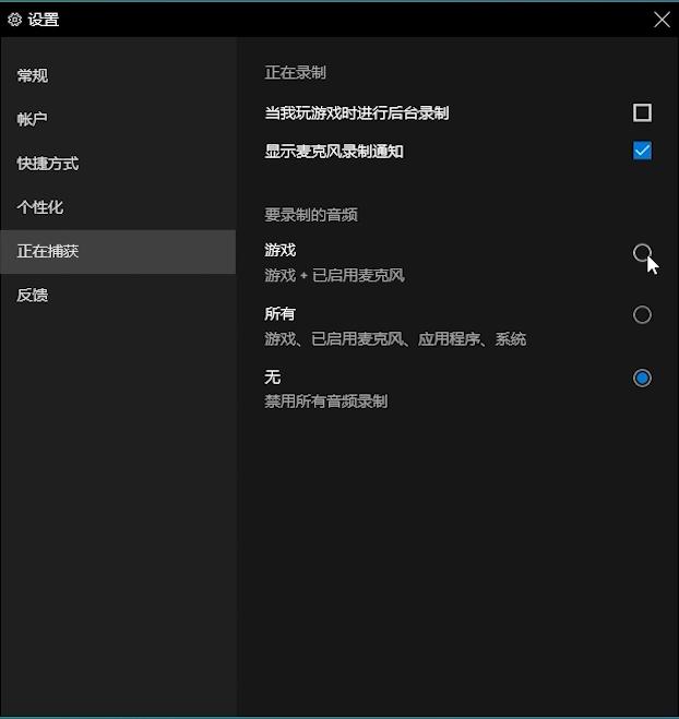 这三款录屏工具，也许是电脑录屏软件中最实用的？