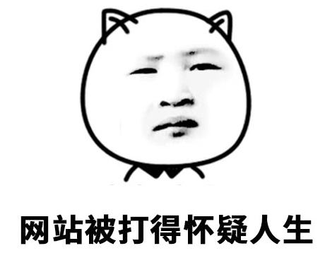 简单有效的ddos攻击防御方法