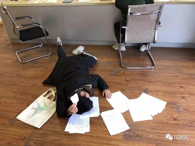 雄安新区注册公司超详细攻略