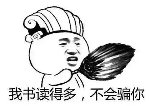 淘宝最大的黑幕曝光：代运营，这些年你走过的坑