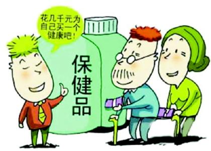 会议整合营销之战略规划——致全国会议营销的转型者