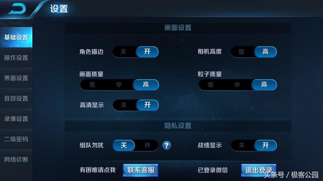 小米澎湃 S1 测试，第一款「小米芯片」表现不错