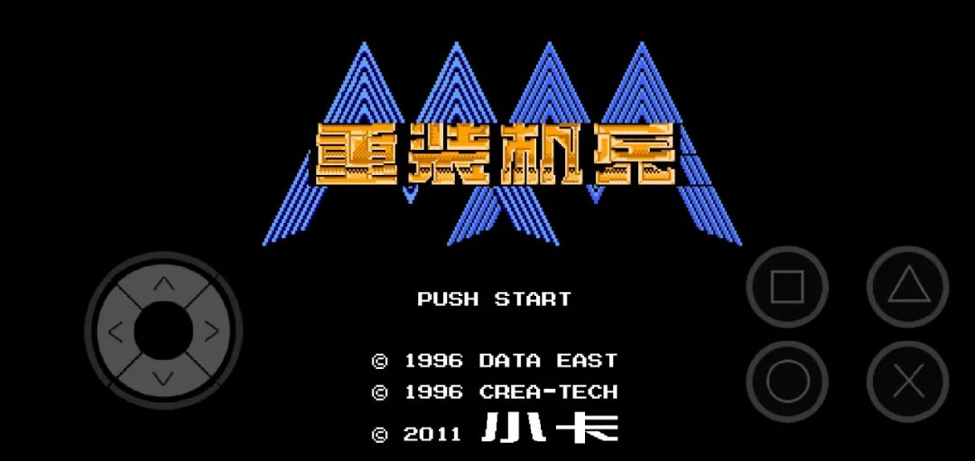 让红狼复活的《重装机兵：梦想起飞》手机版来了