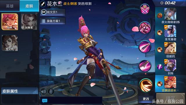 小米澎湃 S1 测试，第一款「小米芯片」表现不错