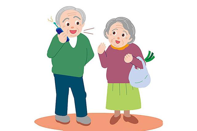 跟上时代不落伍，适合老人使用的智能手机选购指南
