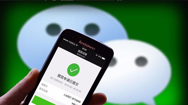 微信好友把你拉黑了你都不知道，教你如何检测僵尸粉