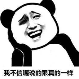 微信公众号开通留言功能需要钱吗？开通留言的条件是什么？