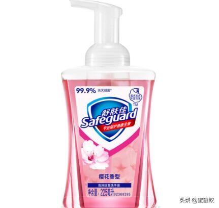 洗手液哪个牌子好？2020年十大洗手液品牌排行榜