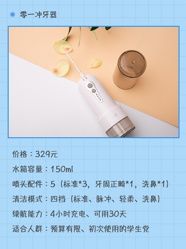 1bb5cc25295e42d0b229a9afd026dce4?from=pc