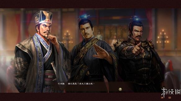 《三国志13威力加强版》英雄集结雍州司马玩家自制剧情分享