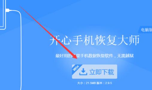 删除微信聊天记录有什么办法?