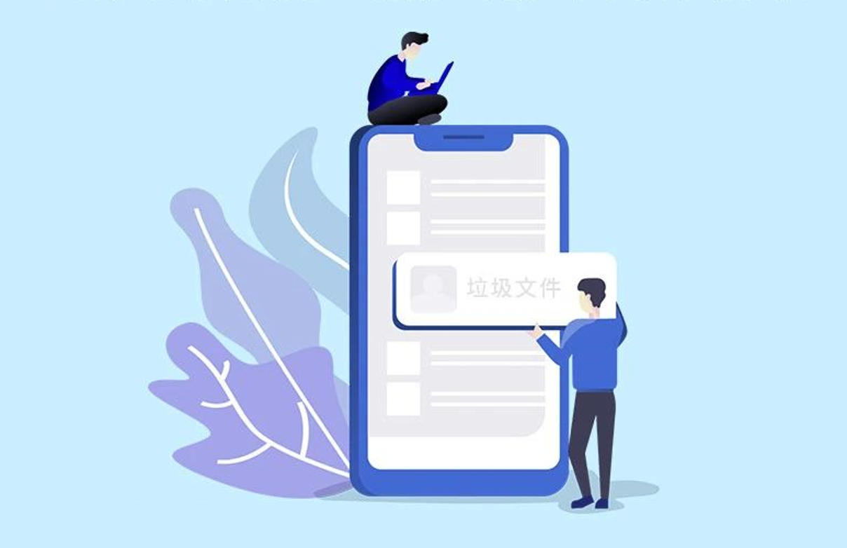 手机卡顿？这几招让手机流畅度翻倍