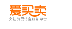 分享8个比1688更便宜的批发网站，淘宝拼多多都适用，收藏