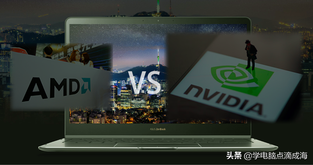 笔记本电脑买集显和独显的不同，选对了电脑很重要