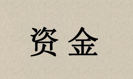 分享个人真实创业经历，要创业的你，真的准备好了吗？