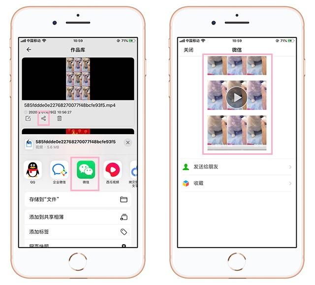这5套很火的朋友圈九宫格拼图，走过路过千万不要错过