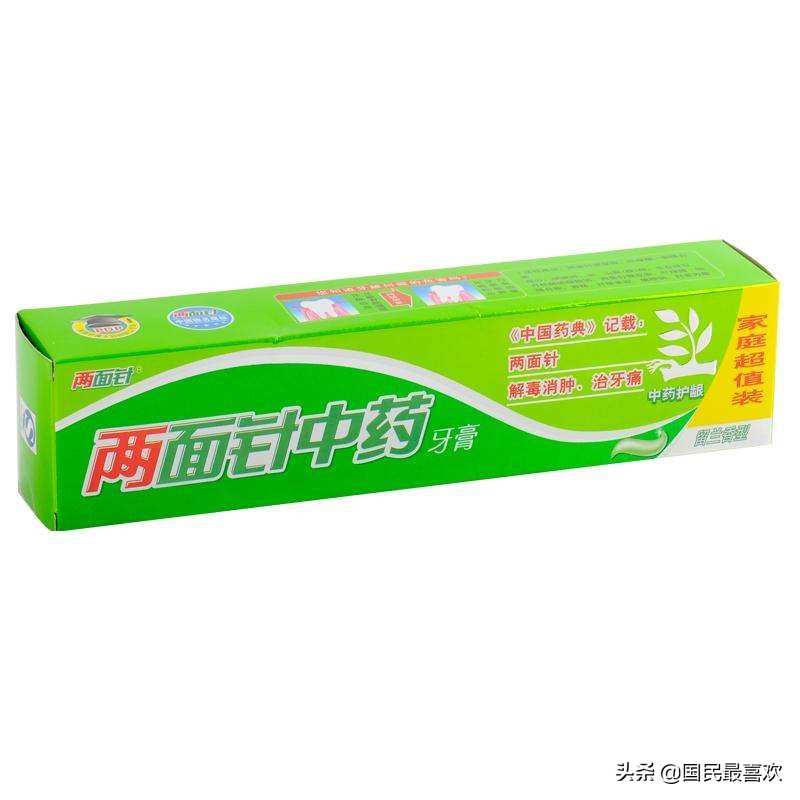 盘点中国国产的牙膏品牌