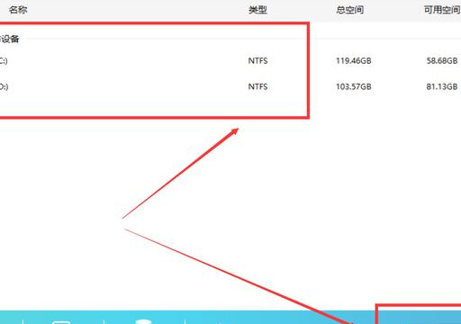电脑文件丢失怎么找回？知道原因和方法很关键
