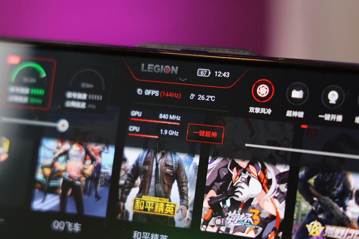 联想拯救者电竞手机2 Pro放大招：18GB内存堪比PC，售价5999元