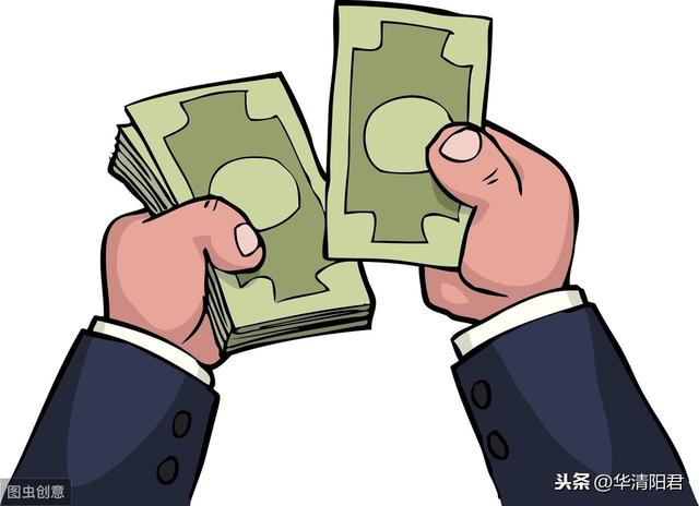 哈尔滨做网站多少钱