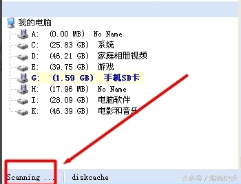 手机照片被误删？一款易用免费的恢复工具帮你解除燃眉之急