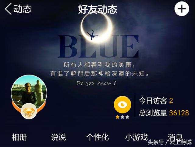 从自媒体小白到今日头条大V，他只用一年时间，秘诀是什么？