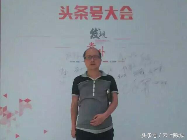 从自媒体小白到今日头条大V，他只用一年时间，秘诀是什么？