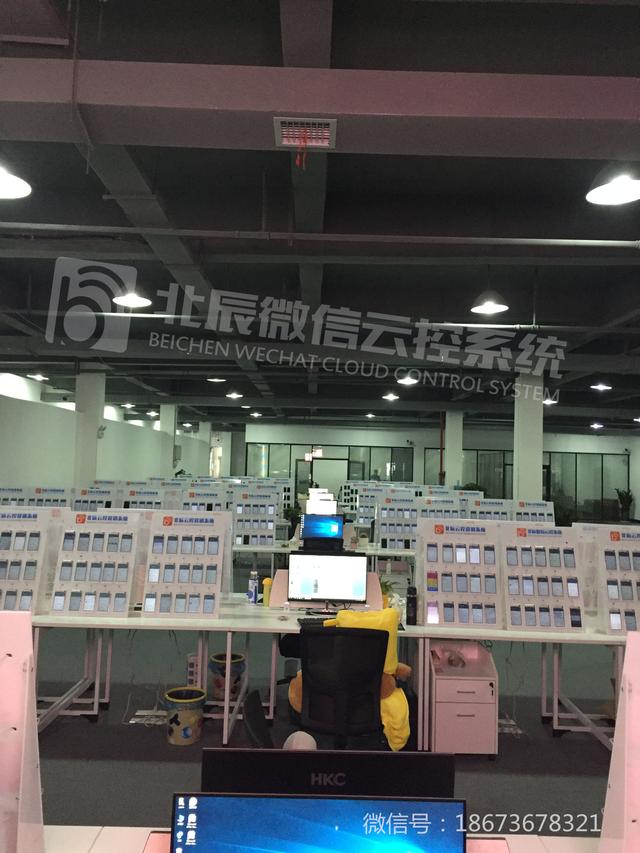 主流的淘宝客群推广技巧
