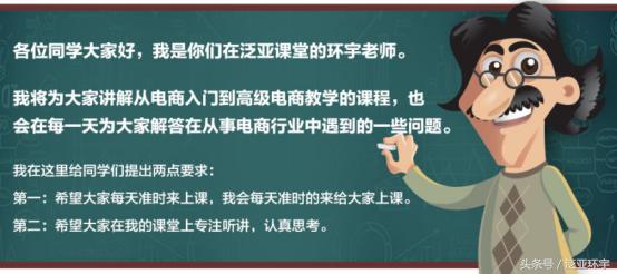 在淘宝中如何找到权重最高的核心关键词