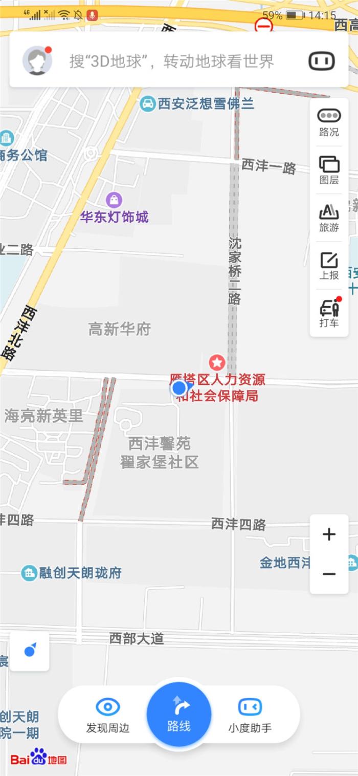 五款手机导航地图深体验，你常用哪一款