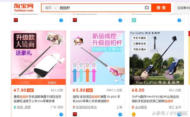 不花钱每天吸粉100+的方法：免费赠送吸粉法（微商吸粉之五）
