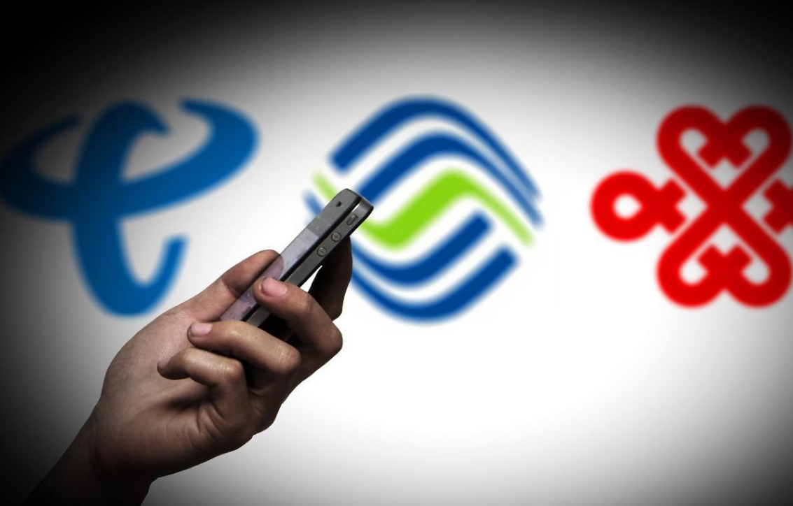 移动开始反击！19元+200G流量+不限速，网友的评价太现实