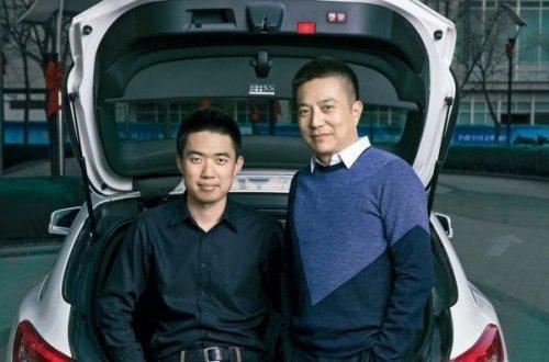 李想离开董事会 汽车之家创建11年后彻底易主
